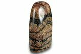 Free-Standing Red Feldspar and Tourmaline - Madagascar #318179-1